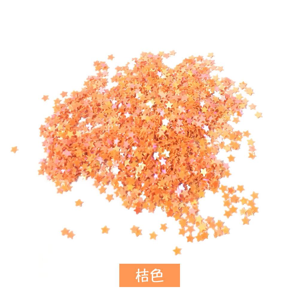 实色五角星桔色.jpg