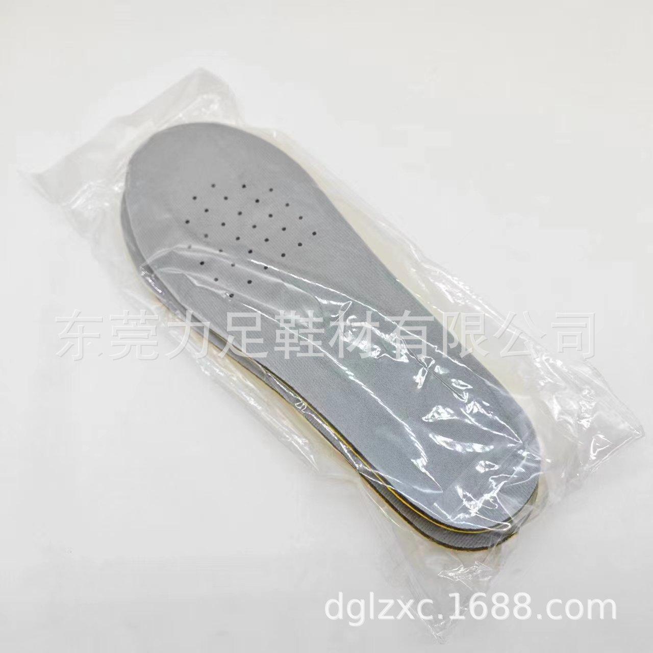 黄色EVA1蓝 (8).jpg