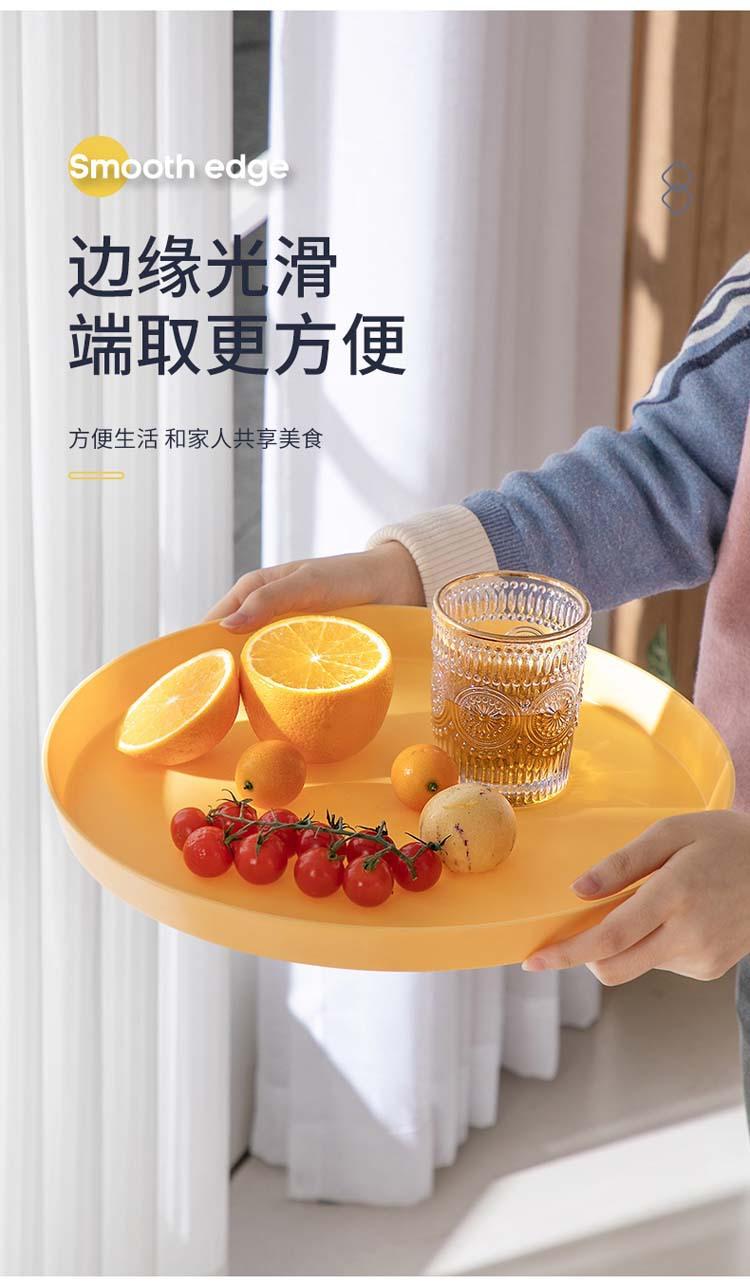 托盘_09.jpg