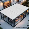 Toldo para Solário Cortinas Superiores Venezianas Rolantes Retráteis Elétricas à Prova de Vento Toldo de Isolamento Térmico para Telhado de Vidro Toldo de Liga de Alumínio