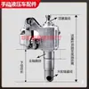 DFAC Helili Ruyi Aojin Carro de Piezas para Transpaleta Hidráulica Manual Cilindro Bomba de Aceite Ground Bull Gato para Montacargas