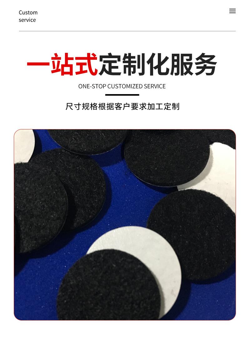 详情页_07.jpg