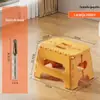 Fabricante Personalizado Dobrável Portátil Banquinho Doméstico Pequeno Banco Banquinho Adulto Espessado e Forte Pesca ao Ar Livre Maza