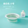 Lavabo Plegable Hogareño Tamaño Grande Espesado Portátil Dormitorio de Estudiantes Lavadero de Pared Viaje Cubeta de Plástico