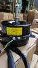 Motor Universal Enfriador de Aire YFD120 YYF120 YYF120 120 YDK120 SHY120YDK107