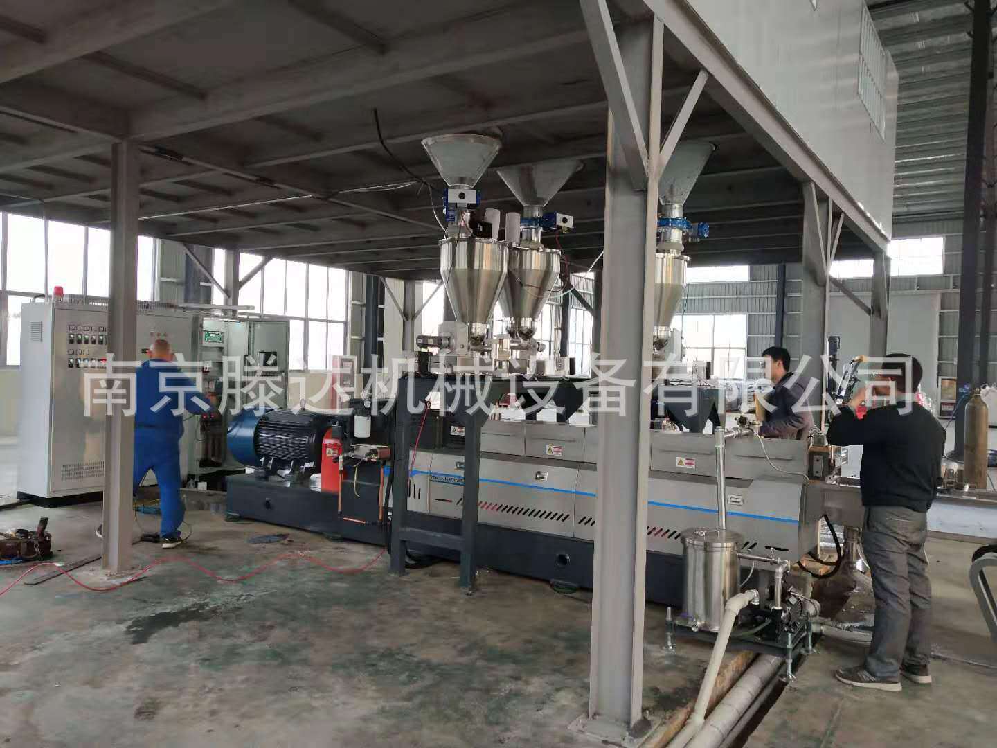 微信图片_20200229120927.jpg