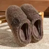 Pantuflas de Algodón con Soporte para el Arco Mujer Invierno Hogar Interior Cálidas Felpa Suela Gruesa Antideslizantes Se Pueden Usar Afuera Sensación Suave Pantuflas