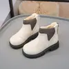 Botas para Niña Primavera y Otoño 2026 Estilo Nuevo Botas Tipo Calcetín de Suela Suave Botas Martin de Moda Versátiles para Niño Botas de Piel Botas Cortas Casuales