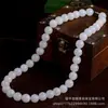 Venta Directa de Fábrica de Collar de Jade Blanco Natural de Xinjiang, Jade Hilo de Oro, Cadena de Cuentas Redondas de Jade Gobi Grado Grasa de Cordero, Jadeita de Cuarcita al por Mayor