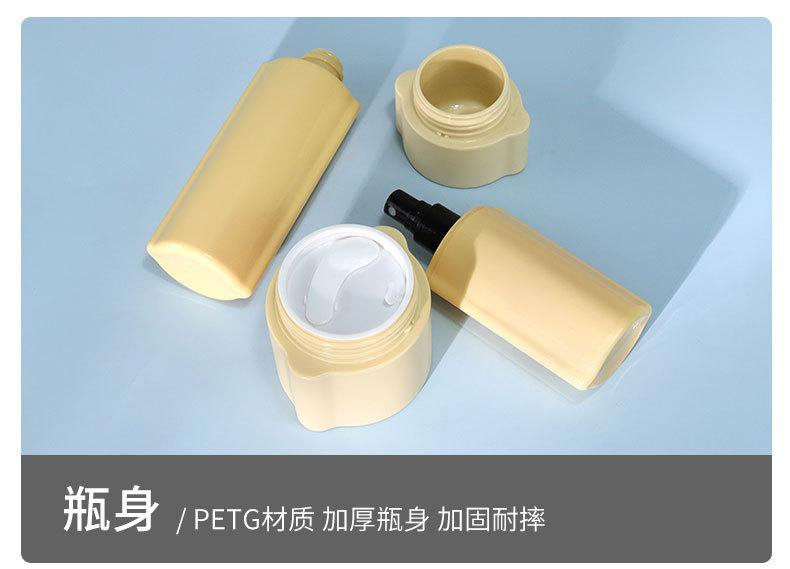 详情页_07.jpg