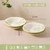 Vajilla de gres estilo francés vintage, nuevos tazones para arroz, platos, cuencos, palillos, platillos y utensilios para uso doméstico y como regalo de inauguración.