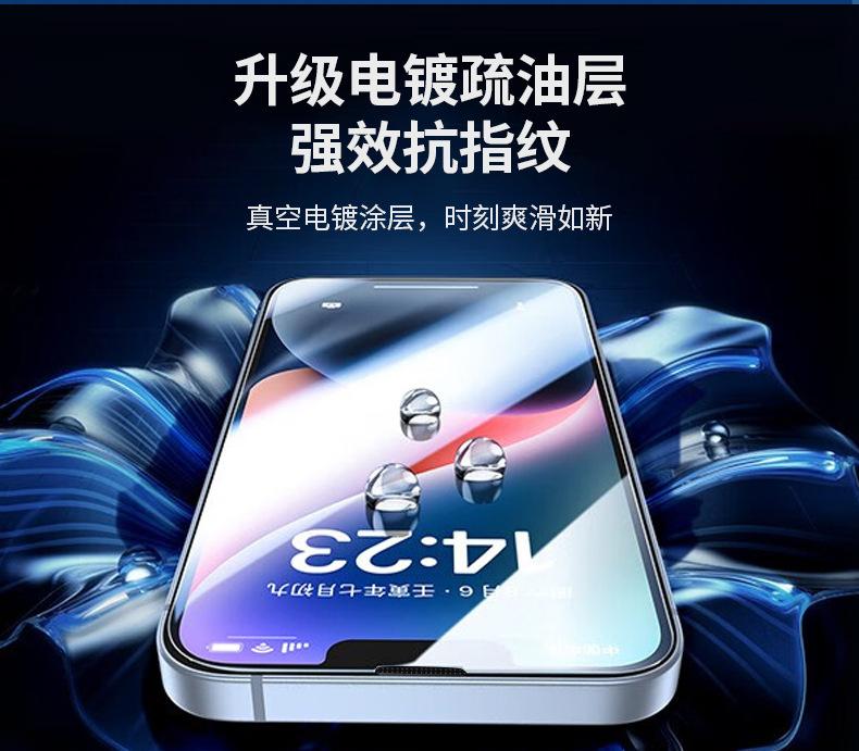 详情_11.jpg