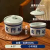 Prato de batalha nostálgico clássico antigo de melamina azul e branco porcelana prato raso especial de restaurante prato para hot pot prato de bucho comercial