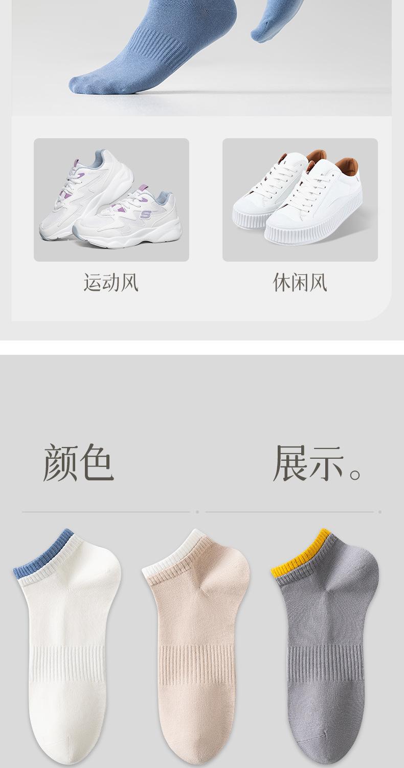 24SMCZ005成哲详情_12.jpg