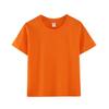 Camiseta Infantil de Manga Curta para Passeio de Primavera, Algodão Puro Pesado, Cor Sólida, Uniforme de Classe para Jardim de Infância, Roupa para Grupo de Atividades, Absorvente de Suor, Secagem Rápida, Casual