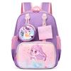 Mochila para Bebé de Preescolar Linda Caricatura Mochila Infantil Ligera Protección de Columna Gran Capacidad Mochila Escolar de Jardín de Infancia Transfronteriza