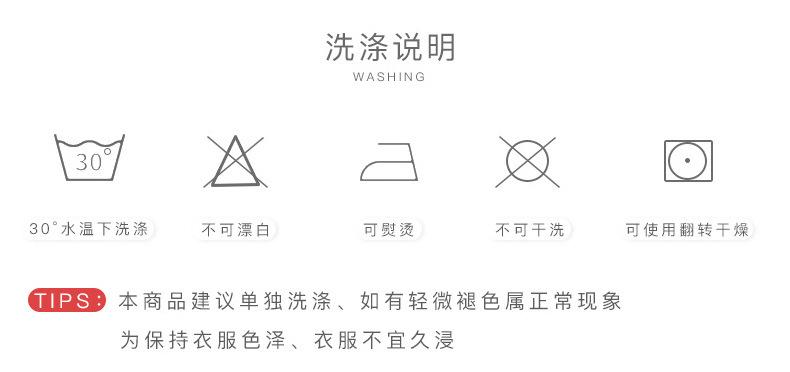 FSLS2060-L好2_11