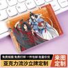 Acrílico Anime Quicksand Bar Cartão Tijolo Suporte Jogo Mahjong Desktop Ornamento Desenho Animado Transparente Tridimensional