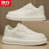 Sapatos masculinos Huili, novo modelo outono 2026, sapatos casuais de couro com painéis de alta qualidade, estilo britânico retrô masculino que aumenta a altura