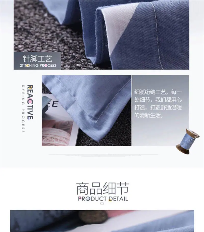 爱巢枕套_08
