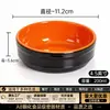 Tigela para pratos cozidos no vapor em melamina A8, tigela pequena para restaurante de fast-food comercial e cafeteria, tigela especial para pratos, louça criativa, prato para lanches e pratos frios