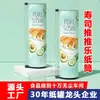 Latas de Papel para Sushi de Grado Alimenticio Personalizadas, Cilindros de Empaque para Sushi, Tubos de Papel Push-Up para Sushi Populares Transfronterizos, Cajas de Lanzamiento