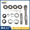 68257420Aa Ag 68139992Aa Eje Delantero Derecho Eje Intermedio Kit de Eje Interior Adecuado para Dodge Ram1500