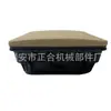 Portavasos con Reposabrazos Trasero Caqui 1k 0862532 G9B9 para 06-14 Vw EOS Golf JETTA