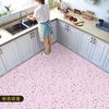 [Exclusivo Transfronterizo] Pegatinas Autoadhesivas Impermeables y Antideslizantes para Piso de Baño en Pisos de Madera, Pegatinas para Azulejos de Inodoro
