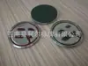 Los fabricantes suministran estándar de modificación de automóviles. Logo de cubo de rueda logo acrílico para coche. Estándar de galvanoplastia de plástico. Alfabeto inglés