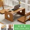 Mesa Pequeña Plegable para Ventanas de Mirador, Mesa Tatami para el Hogar, Mesa de Té de Madera No Maciza, Mesa de Té Estilo Chino, Mesa de Comedor para Repisa de Ventana