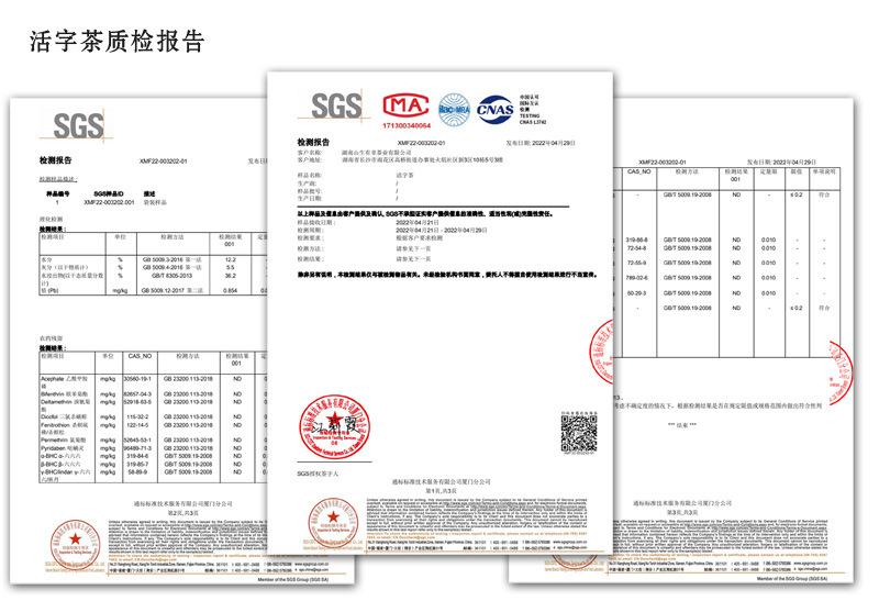 O1CN01qLSANx2IIxuaNLMAK_!!1666