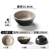 Vajilla de Melamina Xiangyuan Tazón Pequeño para Buffet de Hot Pot, Tazón para Salsas de Condimento, Tazón de Arroz para Restaurante Comercial