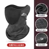 Pasamontañas con Capucha para Ciclismo de Invierno para Deportes, Esquí y Ciclismo, Bufanda de Cuello Cálida de Terciopelo a Prueba de Frío, Pañuelo Mágico a Prueba de Viento