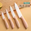 Cuchillo de Cerámica Cuchillo para Fruta Casero Cuchillo Afilado Cocina Cuchillo de Cocina Set de Cuchillos Antideslizante Cuchillo para Pelar Suplemento Alimenticio para Bebé