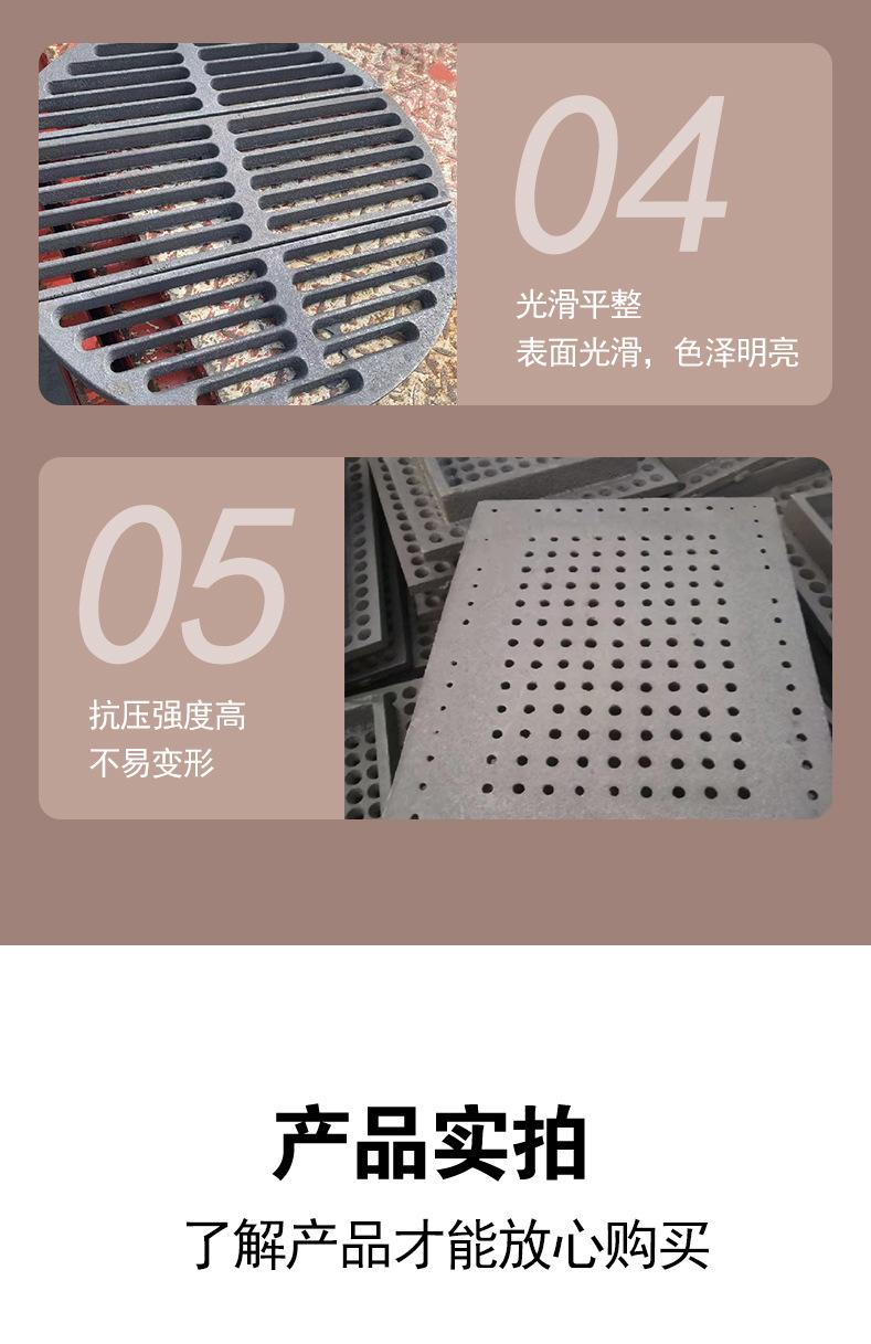 锅炉篦子_09.jpg