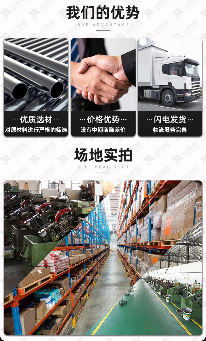 详情_04.jpg