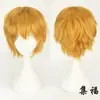 Peluca Cosplay de Anime con Estilo Harajuku Colorido para Hombres, Cabello Corto Europeo y Americano con Diseño Anti-Volteo