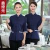 Ropa de trabajo de camarero de restaurante chino de manga corta para mujer, transpirable, de verano, para catering, restaurante, restaurante, estofado, fina