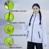 Conjunto de Impermeable y Pantalones de Lluvia Ultradelgados para Hombres y Mujeres, Impermeable de Cuerpo Completo para Exteriores, Tipo Dividido, Impermeable para Ciclismo en Vehículo Eléctrico