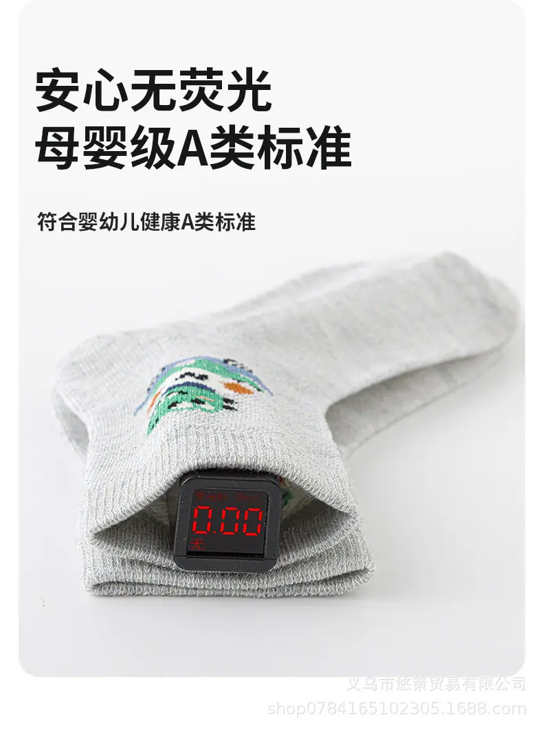 详情_06.jpg