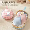 Bolsa de Almacenamiento para Ropa Interior, Bolsa de Almacenamiento de Viaje, Sujetador, Ropa Interior, Calcetines, Organizador de Ropa Íntima Tres en Uno, Portátil
