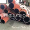 Tubería Engrosada de Cabeza Roja Resistente al Desgaste, Tubería de Goma Reforzada con Alambre de Acero, Resistente a la Presión y al Desgaste 102 Tubería de Bombeo de Arena, Tubería de Bombeo de Arena para Campos de Arena Mineros