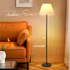 Lámpara de pie para sala de estar transfronteriza, estilo jardín, pantalla de cuerda de paja, estilo planta verde, lámpara de pie para sofá, lámpara de ratán para sala de estar y comedor