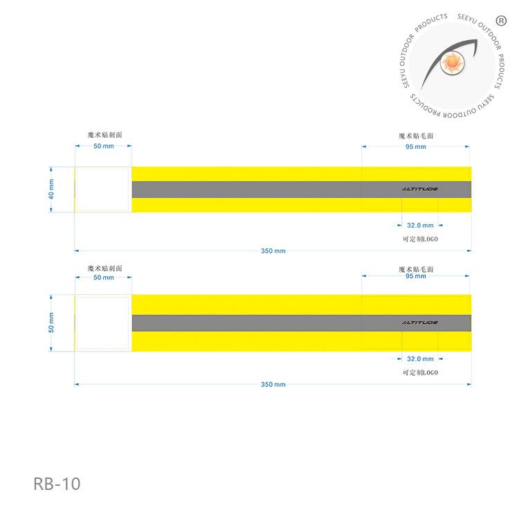 RB-10-ZT-R-02.jpg?x-oss-process=image/format,png