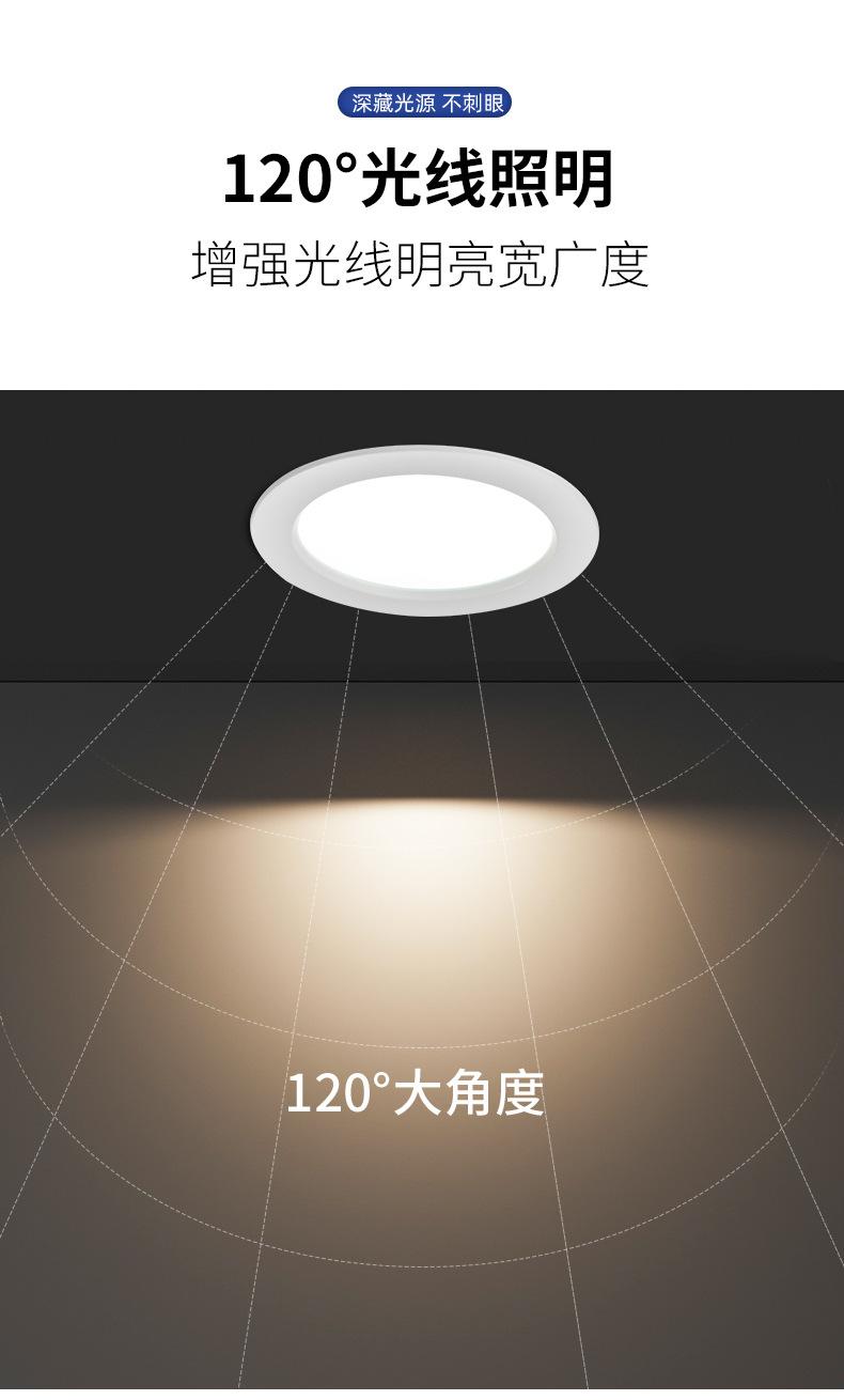 详情_04.jpg