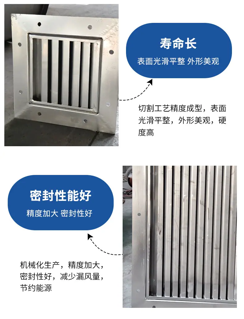 抗爆阀_08.jpg
