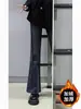Jeans de Pierna Ancha con Forma de Pera para Mujer, Nuevo Estilo Otoño e Invierno, Tallas Grandes, Cintura Alta, Cubren la Cadera, Adelgazantes, Elásticos, Pantalones de Pierna Ancha