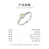Anel Aberto Redondo com Zircônia, Estilo Nicho de Luxo, Disponível em Rosa, Amarelo, Branco e Múltiplas Cores, Anel Ajustável para Dedo Indicador, Moderno e Versátil