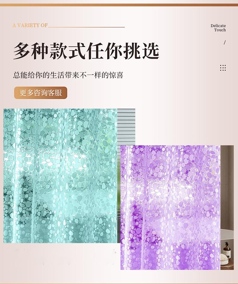 未标题-3